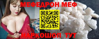 дживик Свободный