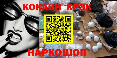 дживик Свободный
