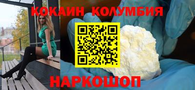 дживик Свободный
