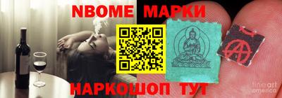 Альфа ПВП Рязань