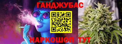 Альфа ПВП Рязань