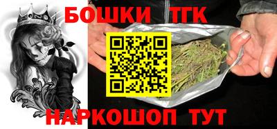 мдма Северобайкальск