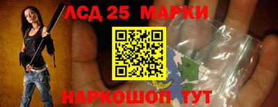 Альфа ПВП Рязань