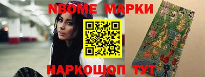 спиды Севастополь