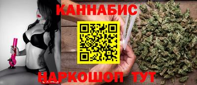 мдма Северобайкальск