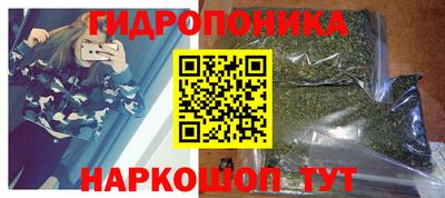 мдма Северобайкальск