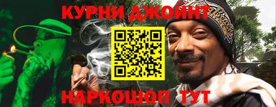 mdma Рузаевка