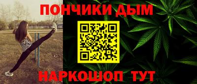 дживик Свободный