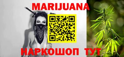 спиды Севастополь