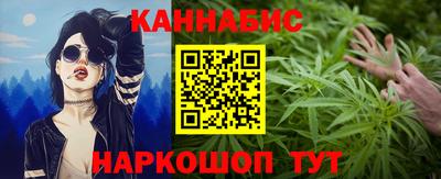 дживик Свободный