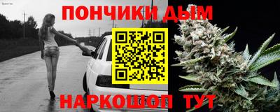 Альфа ПВП Рязань
