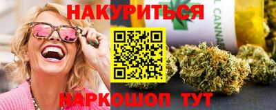 спиды Севастополь