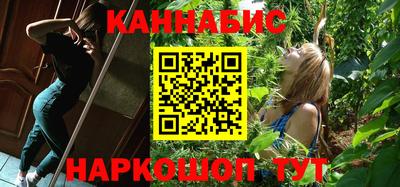 Альфа ПВП Рязань