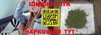 mdma Рузаевка