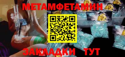 Альфа ПВП Рязань