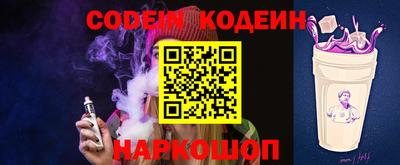 дживик Свободный