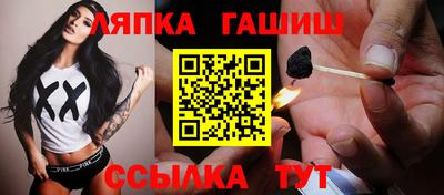 mdma Рузаевка