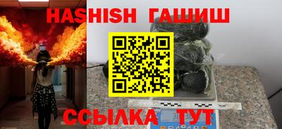 Альфа ПВП Рязань