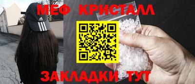 Альфа ПВП Рязань